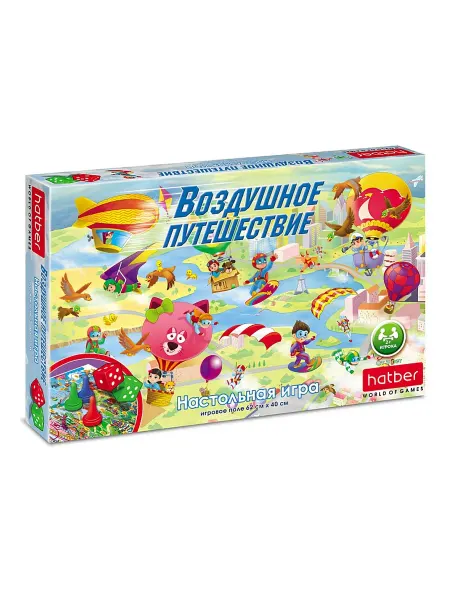 Hatber Настольная игра xодилка Воздушное путешествие (подарочная)