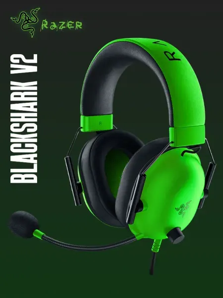Компьютерная гарнитура Blackshark V2 X