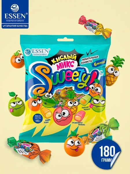 ESSEN Набор жевательных конфет «Sweety! кислый микс»,180 грамм
