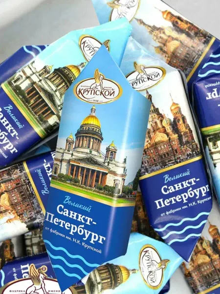 КОНДИТЕРСКАЯ ФАБРИКА ИМ. Н.К. КРУПСКОЙ Конфеты вафельные Великий Санкт Петербург 200 г