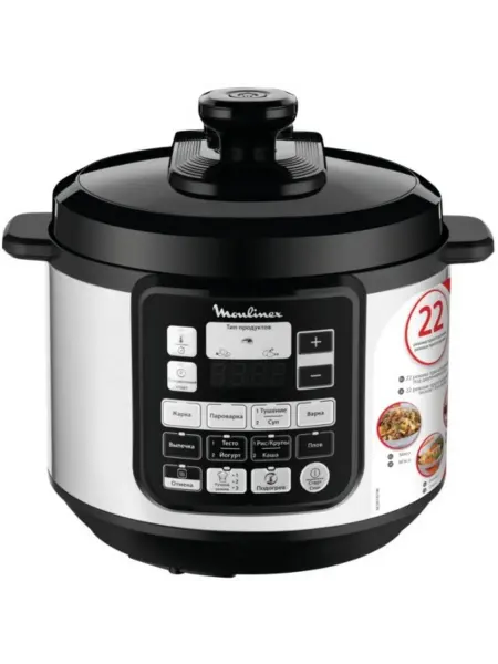 Moulinex Мультиварка-скороварка CE620D32 5л 1000Вт