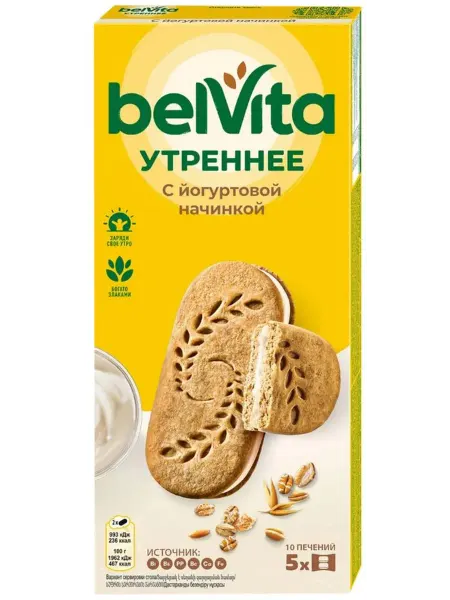 Юбилейное Печенье BelVita утреннее с йогуртовой начинкой, 253 г