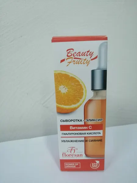 Сыворотка- эликсир Floresan Vitamin C , гиалуроновая кислота, 30 мл
