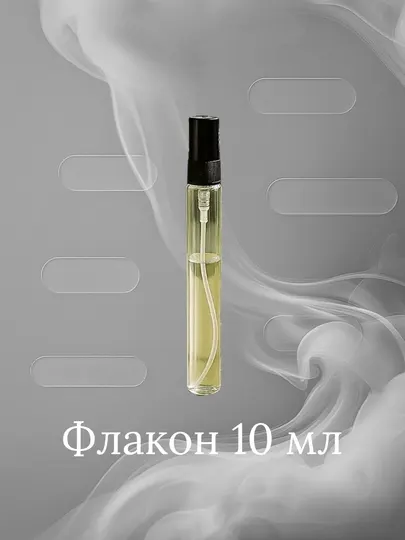 LACOSTE White Blanc pure мужские духи