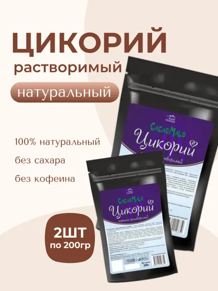 Дары Памира Цикорий натуральный растворимый комплект 2шт по 200гр