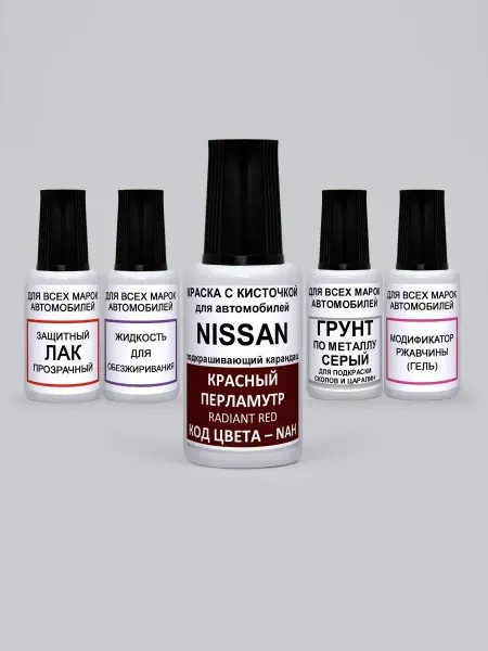 PODKRASKA.RU Краска для авто NAH Nissan Красный, FORCE RED, CAYENNE RED