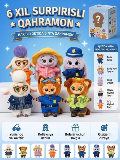 Disney Zootopia игрушка Сюрприз бокс Zootopia Blind box Дисней Коллекционная игрушка