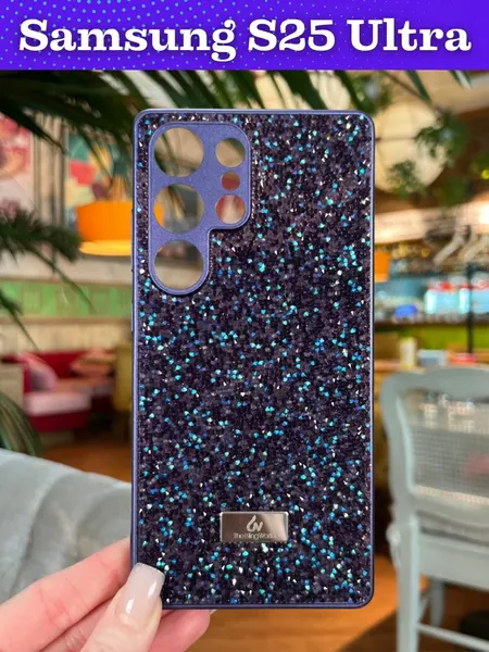 Чехол на Samsung S25 Ultra / Самсунг S25 Ультра силиконовый the bling world (Фиолетовый)