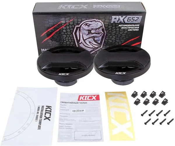 Колонки автомобильный KICX RX 652 150Вт 91дБ 4Ом 16см 6.5дюйм