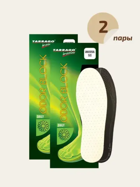 Tarrago Стельки для обуви с активированным углем odor block