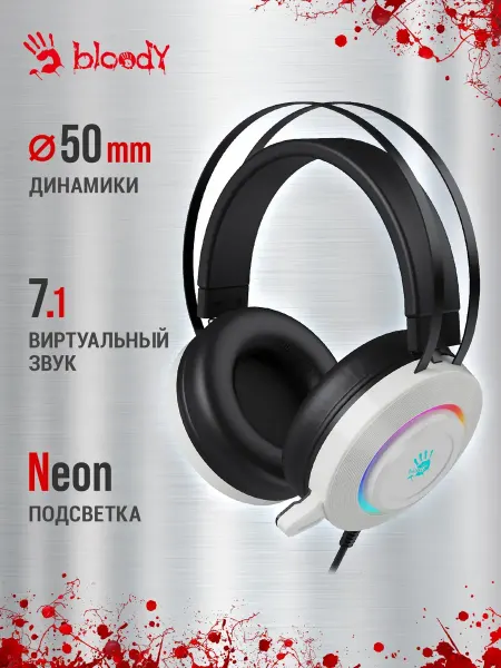 Наушники игровые с микрофоном Bloody G521