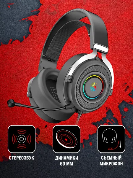Наушники игровые с микрофоном Bloody G535P