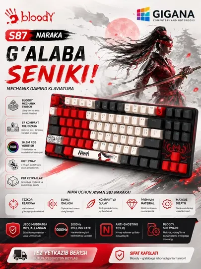 Игровая механическая клавиатура Bloody S87 Naraka