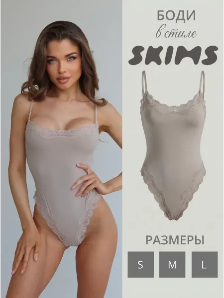 Dream Bloom Боди skims кружевное бесшовное