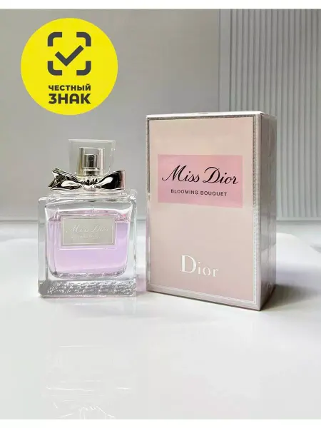 Масляные духи Туалетная вода Miss Dior Blooming