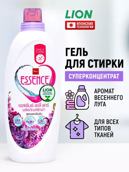 Lion Гель для стирки белья концентрат Essence Blossom 900 мл