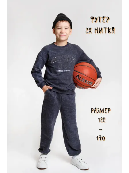 Blossom kids Спортивный костюм детский вареный с принтом