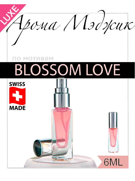 Арома Мэджик Духи Blossom Love