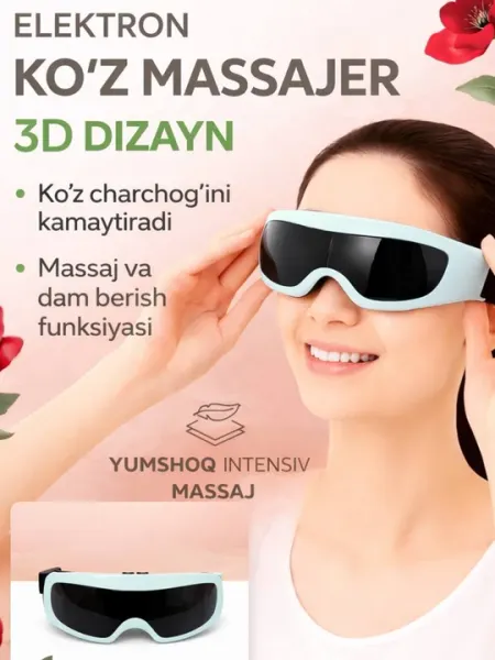 Электрический массажер для глаз Blueddea снижает усталость глаз