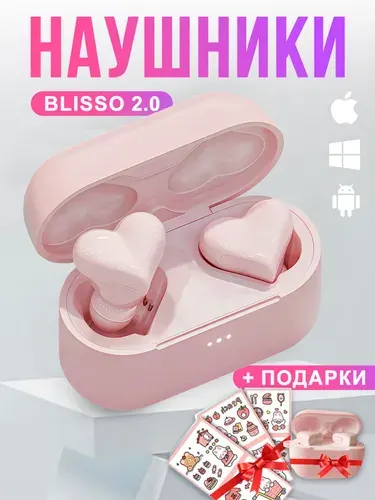 Наушники беспроводные с микрофоном и шумоподавлением, Bluetooth, сердечки