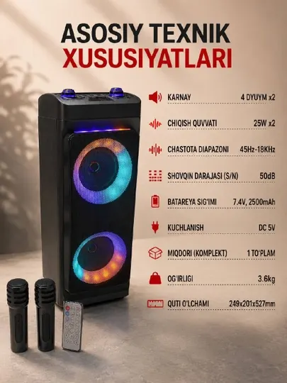 Bluetooth колонка, караоке колонка, колонка с микрофоном, портативная акустика