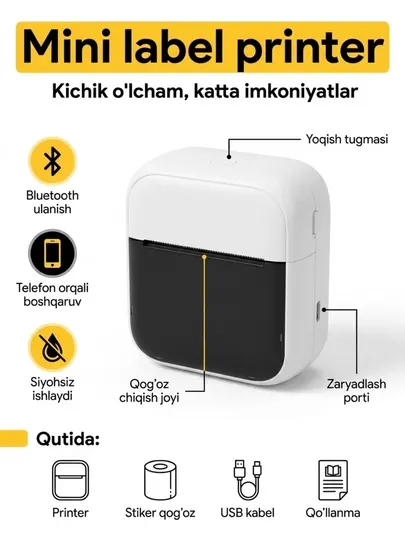 Портативный термопринтер для печати этикеток, чеков и маркировки, Bluetooth