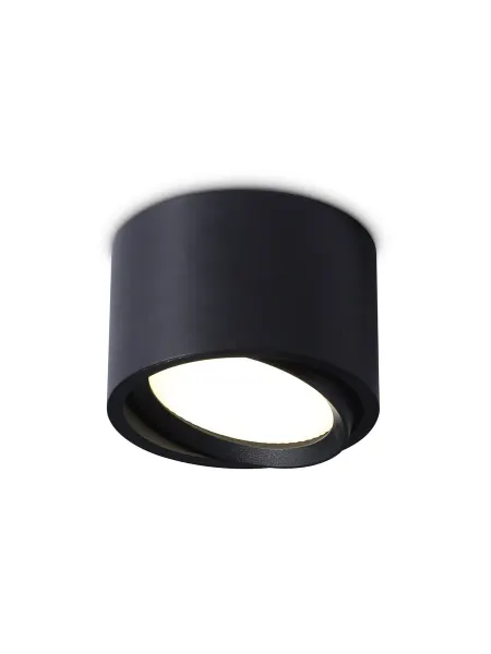 AMBRELLA LIGHT Накладной поворотный светильник GX53