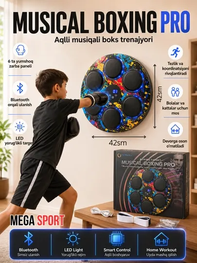 Умный музыкальный тренажер для бокса Musical Boxing Pro с Bluetooth и светодиодной мишенью