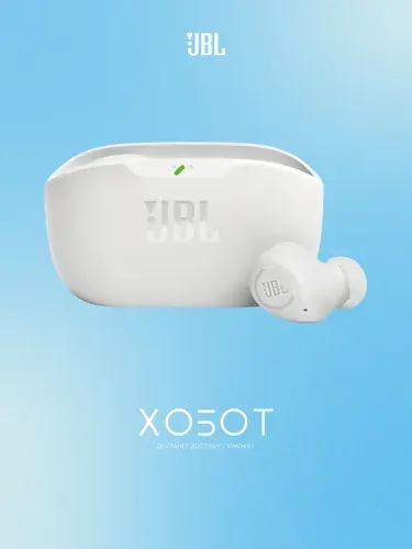 Наушники JBL Wave Buds беспроводные (Bluetooth) с микрофоном, белый