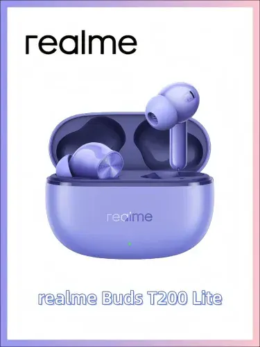 Realme Наушники беспроводные с микрофоном realme Buds T200 Lite, Bluetooth, USB Type-C, серый, светло-серый