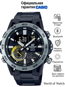 Мужские наручные часы Casio Edifice ECB-40DC-1A технологией Bluetooth (блютуз), с секундомером и подсветкой
