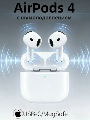 Chbo Наушники беспроводные с микрофоном, Bluetooth, белый