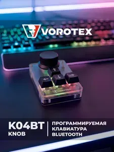 Игровая механическая программируемая клавиатура VOROTEX K04BT Knob, Bluetooth, Red Switch, для OSU и Geometry Dash, чёрный