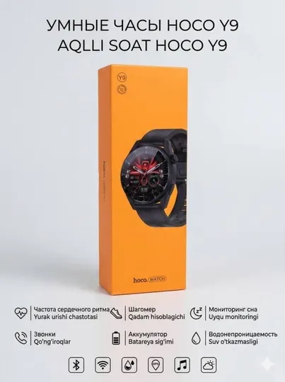 Смарт-часы Hoco Y9 Smart Sports Watch, пульсометр, влагозащита IP68, звонки по Bluetooth