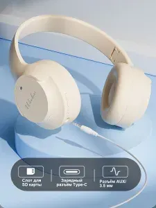 Наушники беспроводные накладные с микрофоном и шумоподавлением K6 белые Bluetooth
