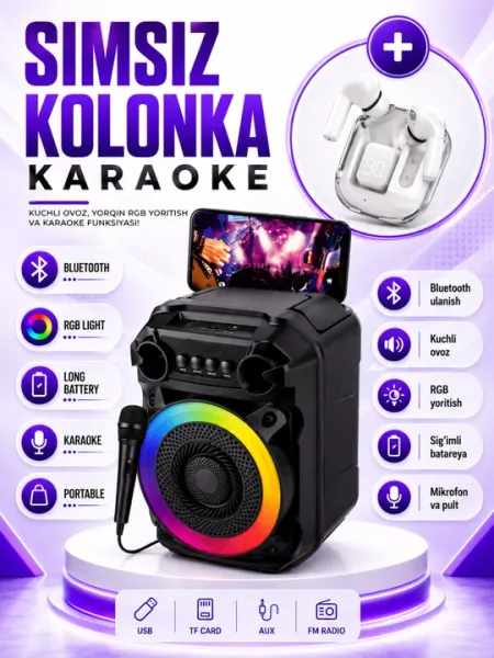 Bluetooth колонка ZQS6166 RGB Karaoke + UltraPods Max в подарок