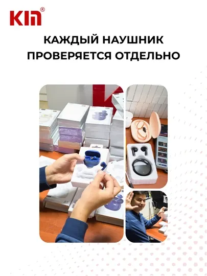 Беспроводные наушники KIN KL112 на шею neckband Bluetooth с микрофоном спорт