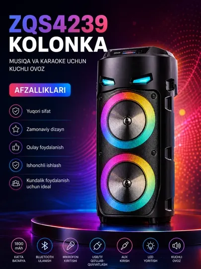 Многофункциональная Bluetooth караоке-колонка с микрофоном, RGB LED и пультом ДУ