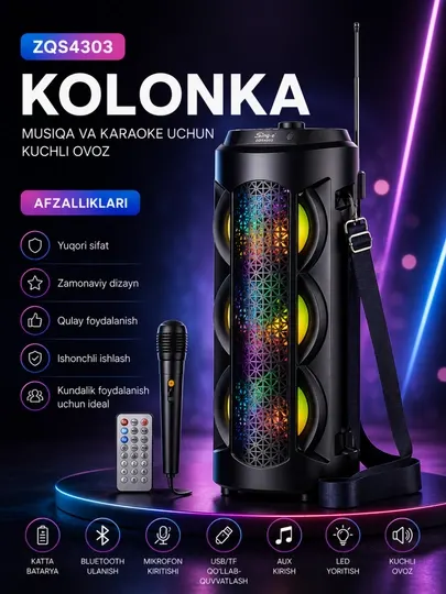 Bluetooth караоке-колонка ZQS4303 смикрофоном, RGB LED и пультом дистанционного управления