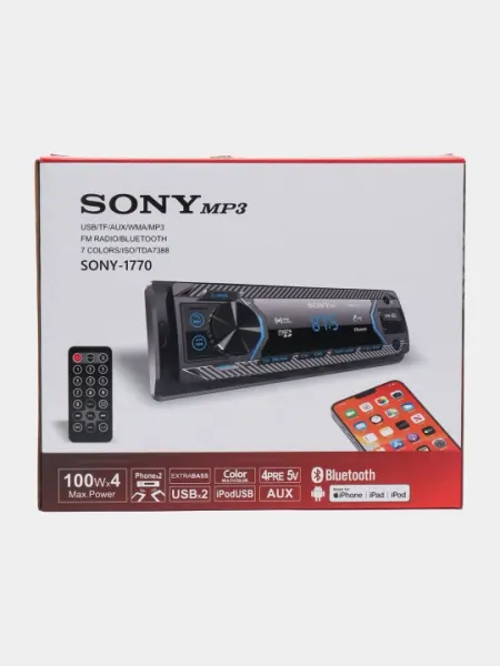 Автомагнитола SONY, MP3, Bluetooth, FM радио, USB, мощный чистый звук