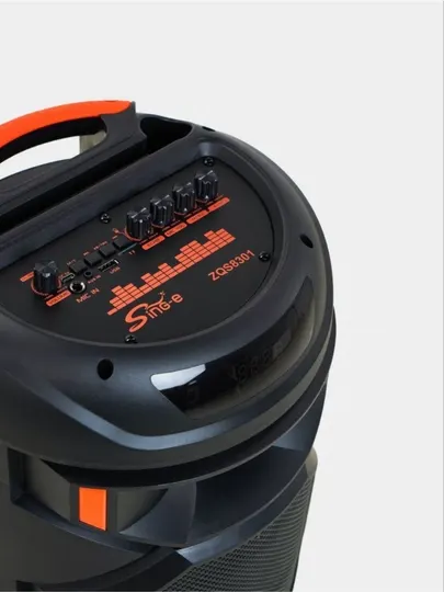 Беспроводная Bluetooth колонка ZQS-8301, с микрофоном и RGB подсветкой