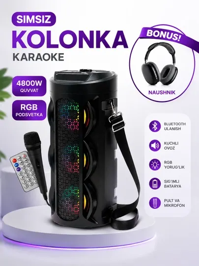 Беспроводная портативная колонка для караоке с Bluetooth, RGB-подсветкой
