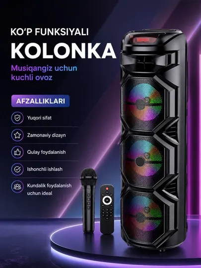 Многофункциональная Bluetooth караоке-колонка с RGB-подсветкой, микрофоном и пультом