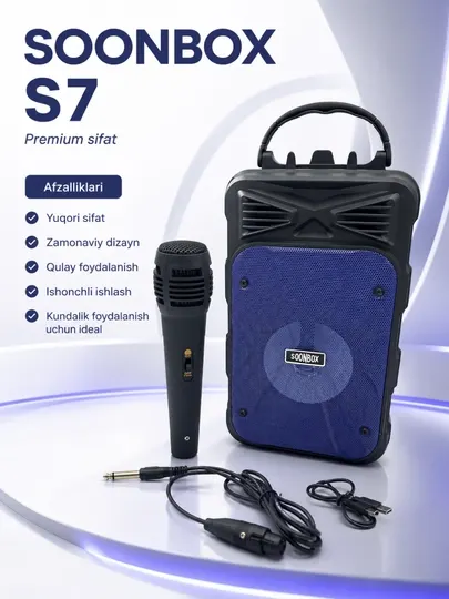 Портативная Bluetooth колонка SOONBOX S7 с микрофоном для караоке