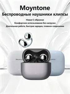 Беспроводная гарнитура Moyntone-FieeClip2 clip-on, с микрофоном с пассивным шумоподавлением, Bluetooth-гарнитура, спортивная гарнитура,Type C, чёрные/обсидиановые