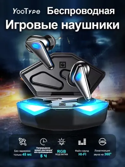 Беспроводные Bluetooth-наушники для телефона с шумоподавлением K55
