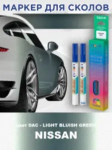 Маркер с краской и лаком от сколов COLOR1 для NISSAN, цвет DAC - LIGHT BLUISH GREEN