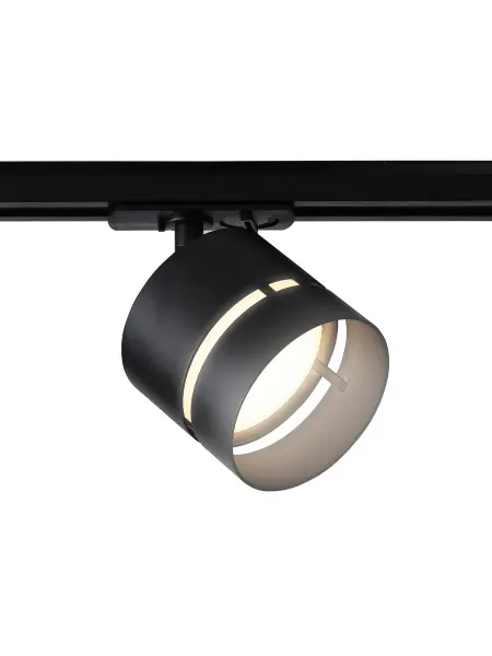 AMBRELLA LIGHT Трековый светильник со сменной лампой GX53