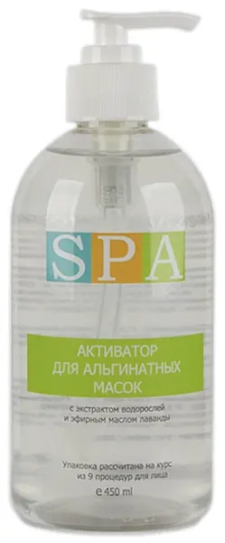 SPA-Альганика spa-альганика Активатор для альгинатных масок 450 мл