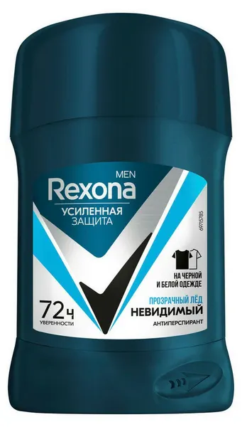 Rexona Дезодорант-антиперспирант стик Men Motionsense Невидимый Прозрачный лед, 50 мл - 1 шт